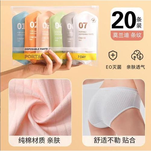 Generic Disposable Underwear Women's Cotton No Wash Travel Portable Pants  For Pregnant And Postpartum Women. Throw Away Good Travel I