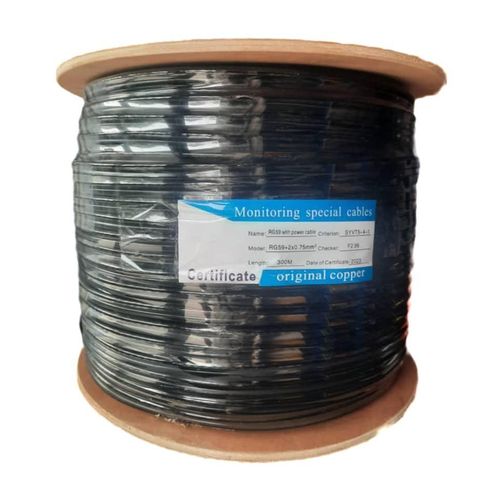 Generic 100m copper cable