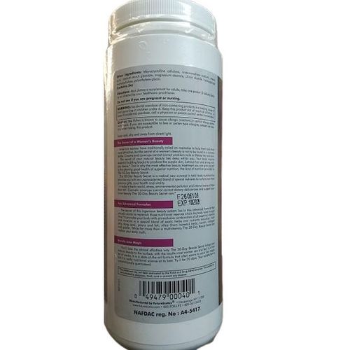 Futurebiotics The 30 Day Beauty Secret Anti-aging Formula - 30 Packets - image 3