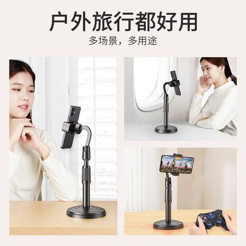 product_image_name-Generic-Adjustable Desk Mobile Phone Stand Best For Selfie Netflix YouTube TikTok Zoom Meetings-5