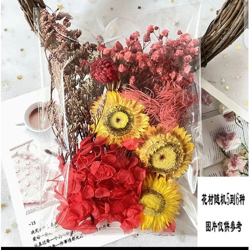 product_image_name-Generic-Natural Dried Flowers For Handmade And Craft Projects-1