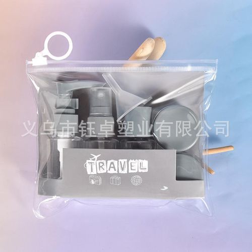 product_image_name-Fashion-Travel Refill Bottle Set – Portable Empty Shampoo & Shower Gel Containers for Toiletries & Cosmetics-3