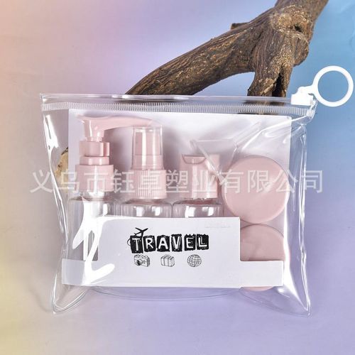 product_image_name-Fashion-Travel Refill Bottle Set – Portable Empty Shampoo & Shower Gel Containers for Toiletries & Cosmetics-4