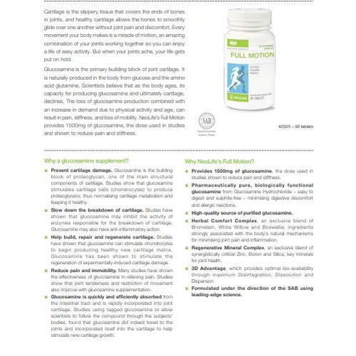Healthcentre Full Motion 90 Tablets – Supports Joint Comfort, Flexibility & Mobility 90 Tablets - image 3