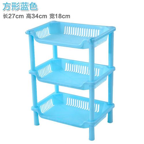 3 Layers Kitchen Organizer Storage Rack High Quality Plastic