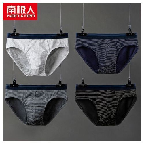 Fashion 4-Pack Men's Breathable Cotton Briefs-Multicolor