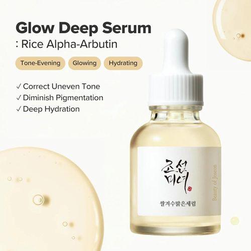 product_image_name-Beauty of Joseon-Glow Serum : Propolis + Niacinamide - 30ml-1