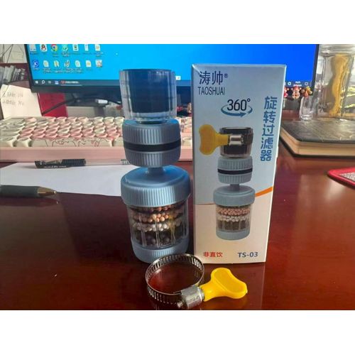 Generic 6LAYERS STONE LOADED WATER PURIFIER