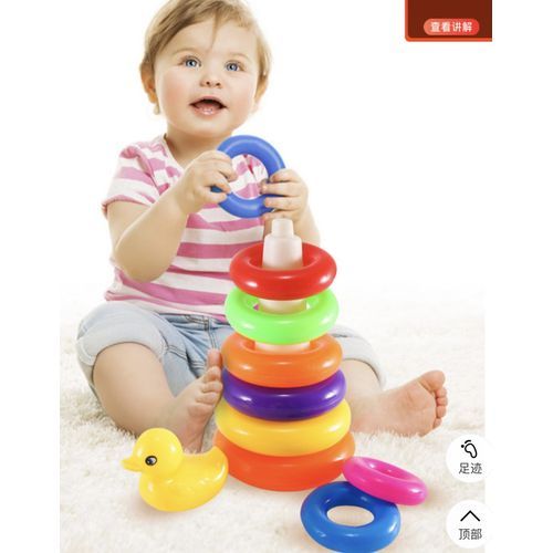 Jumia educational deals toys