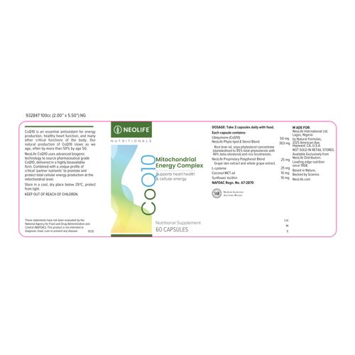 product_image_name-Nutrimax-CoQ10 - 60 Capsules  CO Q10 to support of healthy heart function, cellular function and energy production-2