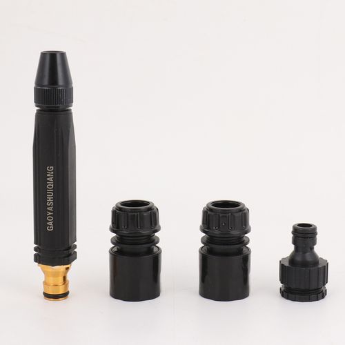 product_image_name-Generic-Adjustable Water Pressure Hose Nozzles For Car Wash Set-1