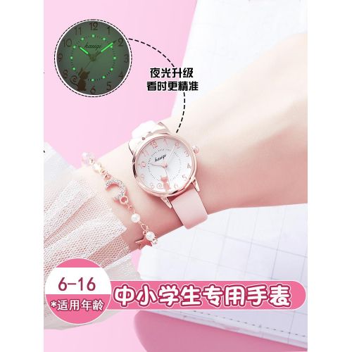 Generic Children s Primary Middle School Waterproof Girl Only Watches Time Exam Special Cartoon Quartz Jumia Nigeria