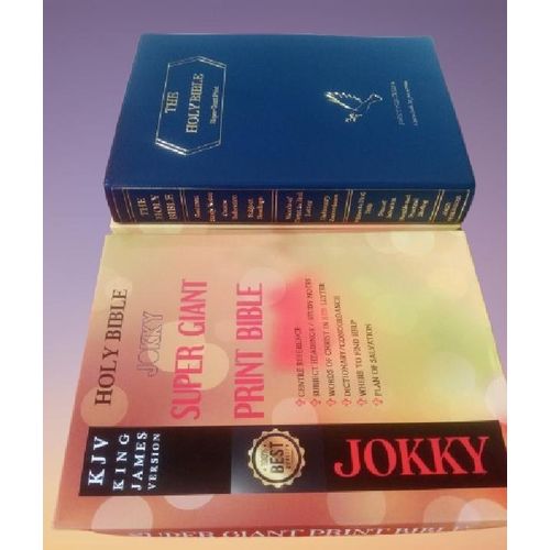 Generic Holy Bible KJV Super Giant Print Reference Bible,Presentation Page,Centre References,Study Notes, Concordance/Dictionary - image 8