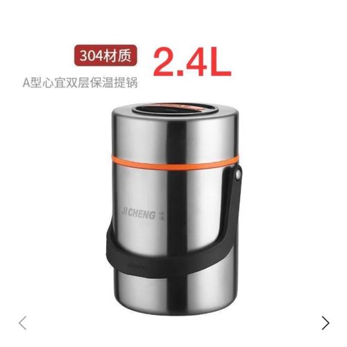 product_image_name-Generic-304 STAINLESS STEEL FOOD FLASK WITH INNER COMPARTMENTS-1