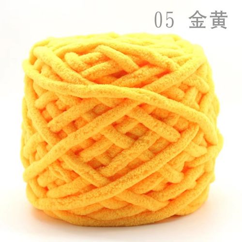 Generic 100g Milk Cotton Blends Polyester Blended Chenille Chunky  Yarn For Hand Knitting-