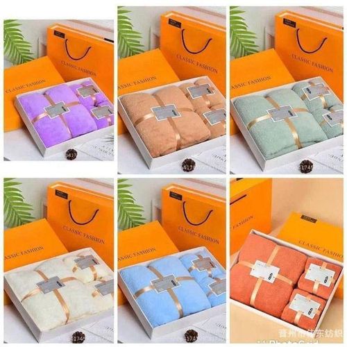 Generic 3in1 SET 1 BATH TOWEL + TWO SOFT ABSORBENT TOWEL & COMPANION GIFT BOX