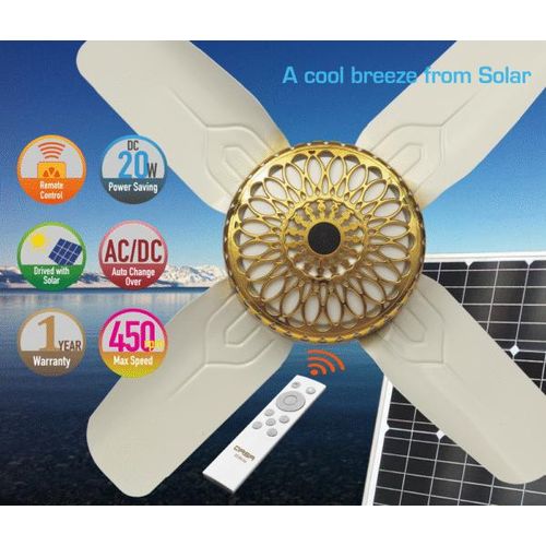 Qasa 24 INCHES AC/DC SHORT BLADE CEILING FAN-INVERTER FRIENDLY