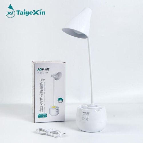 Taigexin Rechargeable Reading Lamp USB Table Lamp DC Light
