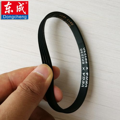 Generic 3 Pieces Electric Planer Drive Belt For Dongcheng Jumia