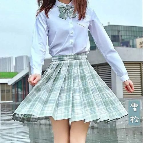 Womens Plaid Skirts