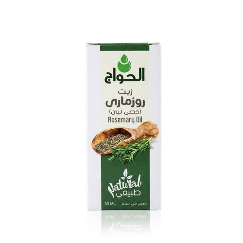 El Hawag ESSENTIAL Rosemary Oil - 30ml
