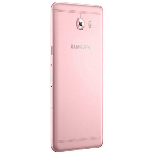 Samsung Galaxy C9 Pro 4G Phablet 6&quot; Inch (6GB RAM 64GB ROM), Android 6.0 4000mAh Battery - Pink