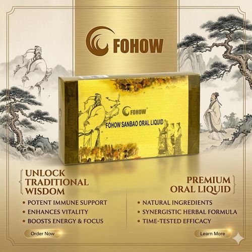 product_image_name-Fohow-SANBAO ORAL LIQUID-1