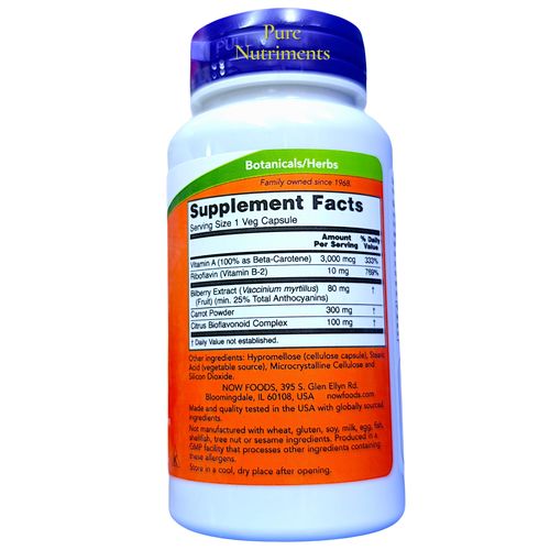 product_image_name-Now-Bilberry Complex 80mg Antioxidant Eye Support – 100 Veg Capsules-3