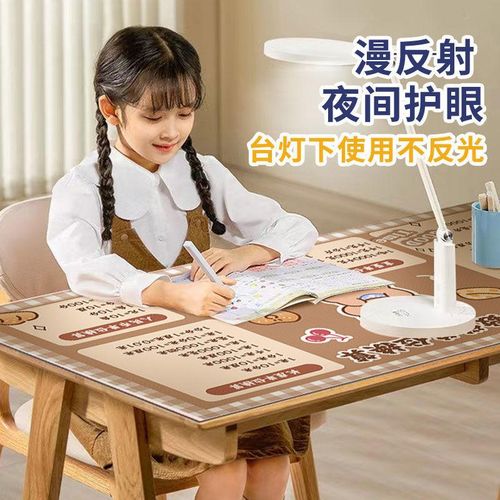 Generic Desk Pad Study Table Mat Wash Free Stain Resistant Student Desk Computer Wallpaper Non Slip Desk Protection Mat Manufacturer Jumia Nigeria
