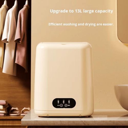 product_image_name-Generic-13L Portable Mini Washing Machine - High Capacity Sterilization Washer-3