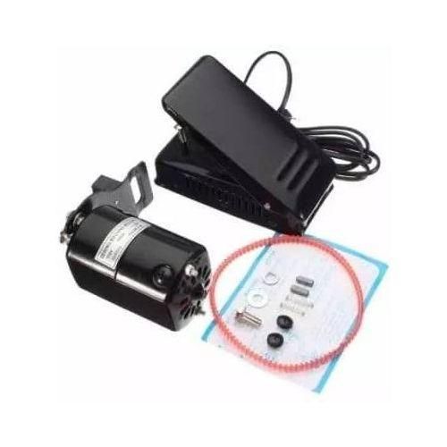 product_image_name-Generic-Sewing Machine Electric Motor-1