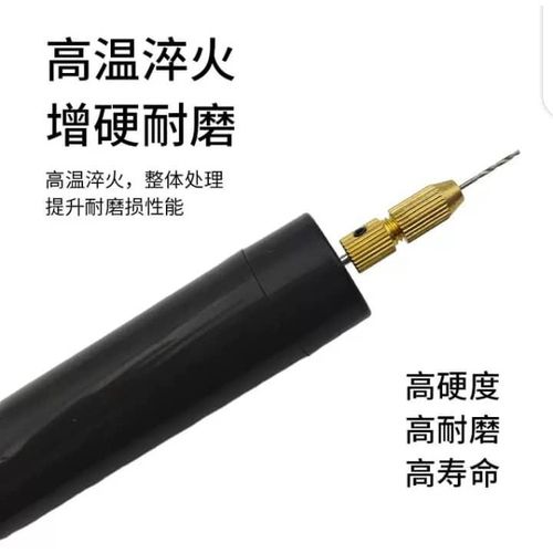 product_image_name-Generic-Quality Electric Driller For Resin Crafting And DIY(10 Bits)-2