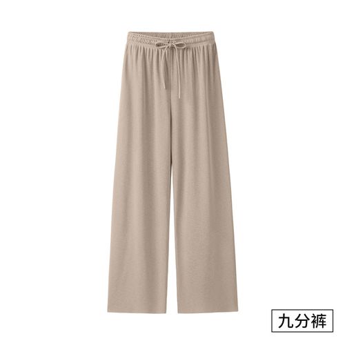  Fashionable Thin Ice Silk Wide-Leg Pants Skirt