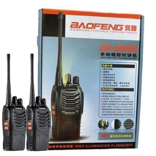 Baofeng Two Pieces Walkie-Talkie BF-888S