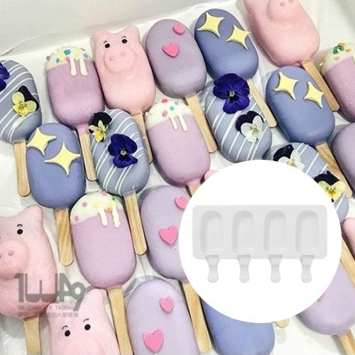 50pcs Popsicle Stick Ice Cube Maker Cream Tools Model Special-Purpose  Wooden Craft Stick Lollipop Mold Accessories