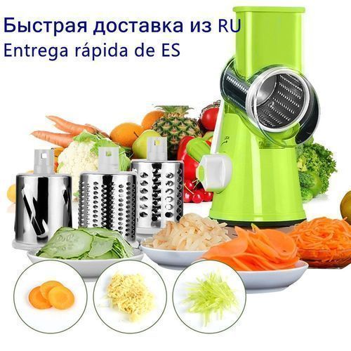 manual vegetable cutter, multifunctional roller.