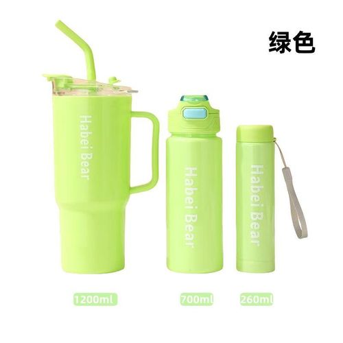 China Image  3 in 1 Habier bear bott