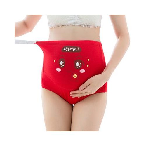 Fashion Women's underwear Adjustable shorts for pregnant women