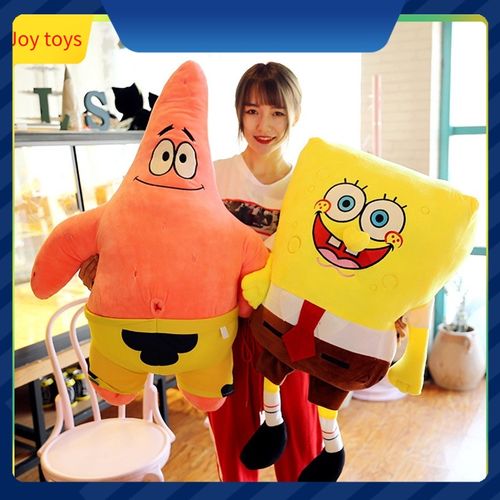 Cute Patrick Star | Leggings