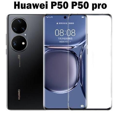 Generic Huawei New Lastest P50 Pro 5g Full Glue Curved Screen Protector