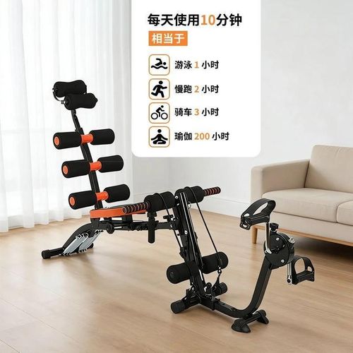 Generic Multi Function Wonder Core Ab Exercise Bench - image 2