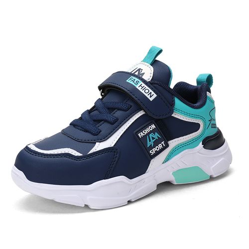 Jumia kids shoes online