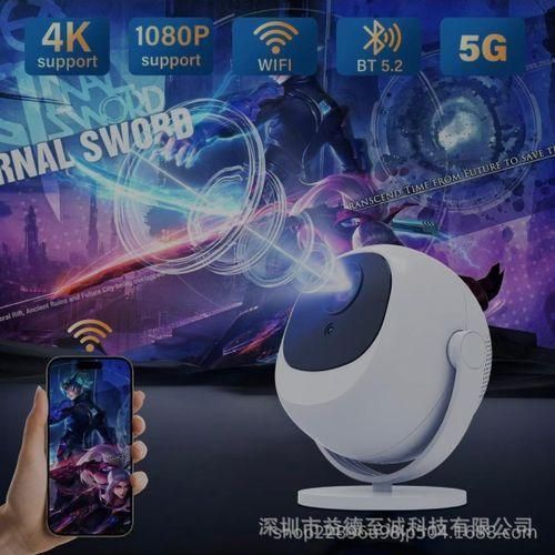 Generic Ultra Clear Smart mini projector - image 4
