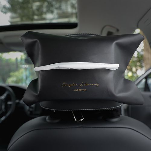Generic Nordic Leather PU English Letter Zipper Car Seat Back Hanging  Tissue Storage Box Papers Bag Holder Home Storage Organizer Tool