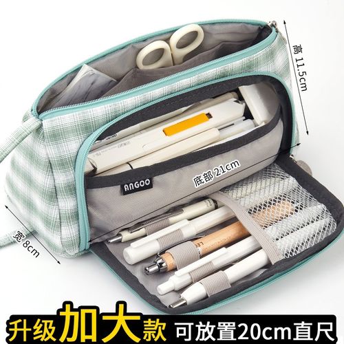 Big Capacity Pencil Case Gift Pouch Pen Holder For Middle High