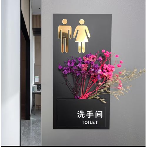 Generic  Acrylic Restroom Door Sign Set Male Female Self-Adhesive Toilet Wall Sticker For Home Office Hotel Decor - image 6