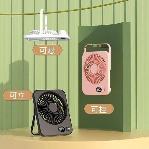 Generic Portable Desktop Fan With Digital Display And 180° Stand - image 6