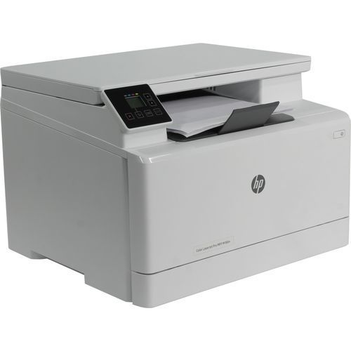 Hp Color LaserJet Pro MFP M180n