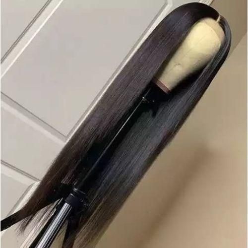 Fashion Long Straight Hair frontal wig