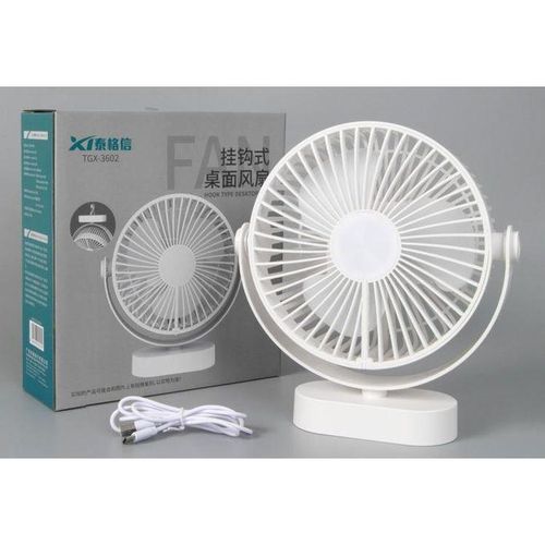 Generic Rechargeable Table Fan With Hanger 6 Inches